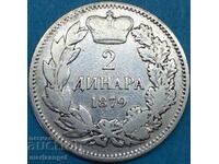 2 динара 1879 Сърбия Милан Обренович IV (1868-1889) сребро