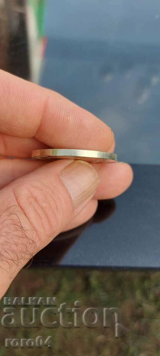 5 BGN - 1988 - SMOOTH GUT - 7 5 BGN - 1988 - SMOOTH GUT - 7