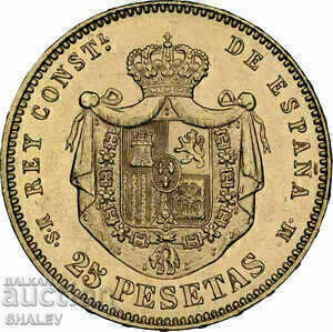 25 Pesetas 1881 Spain (18*81) Spain - NGC MS62 (Gold) with price 2159.89 BGN | € 1104.33