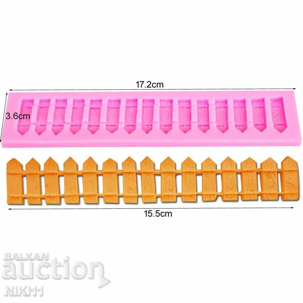 Καλούπι σιλικόνης ξύλινος φράχτης σπιτιού, διακόσμηση τούρτας με τιμή 9.00 BGN | € 4.60 Καλούπι σιλικόνης ξύλινος φράχτης σπιτιού, διακόσμηση τούρτας με τιμή 9.00 BGN | € 4.60