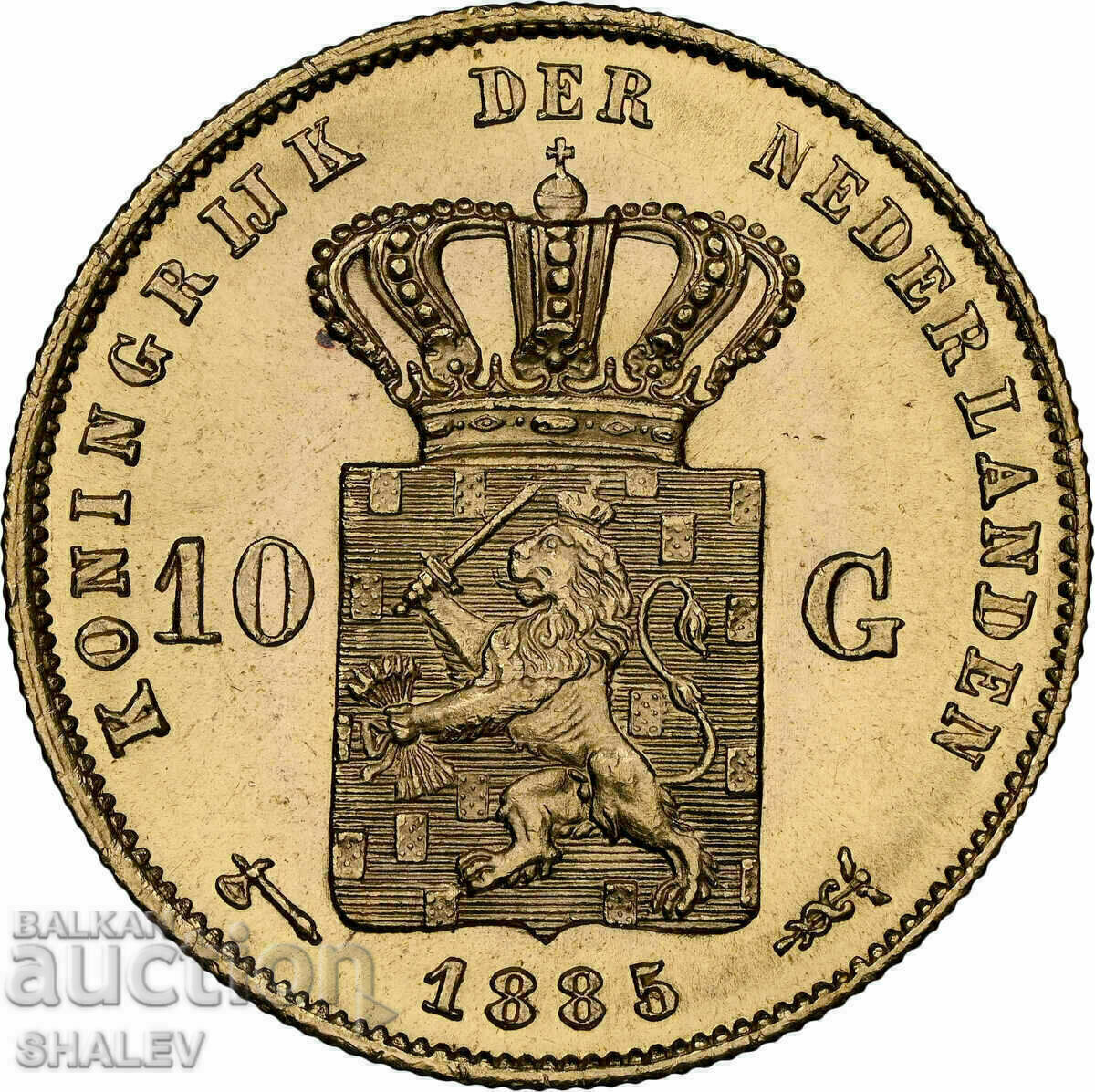 Auction  10 Gulden 1885 Netherlands - MS65 NGC (Gold)
