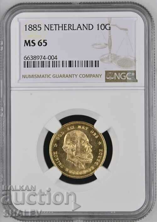 10 Gulden 1885 Ολλανδία - MS65 NGC (Χρυσός)