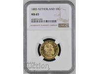 10 Gulden 1885 Olanda - MS65 NGC (aur)