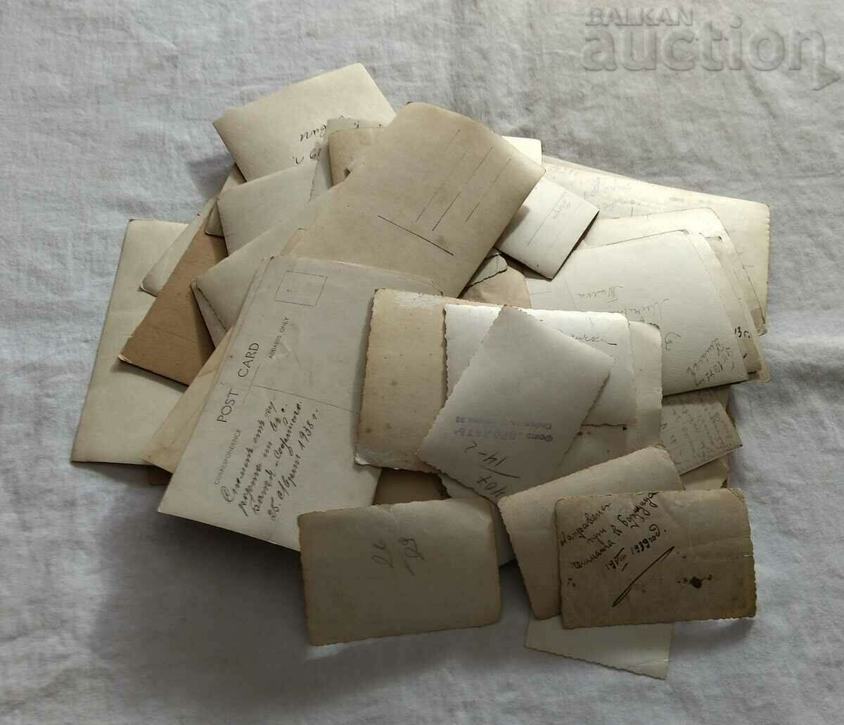 Delivery of KINGDOM OF BULGARIA PHOTOS LOT OF 100 PCS Delivery of KINGDOM OF BULGARIA PHOTOS LOT OF 100 PCS