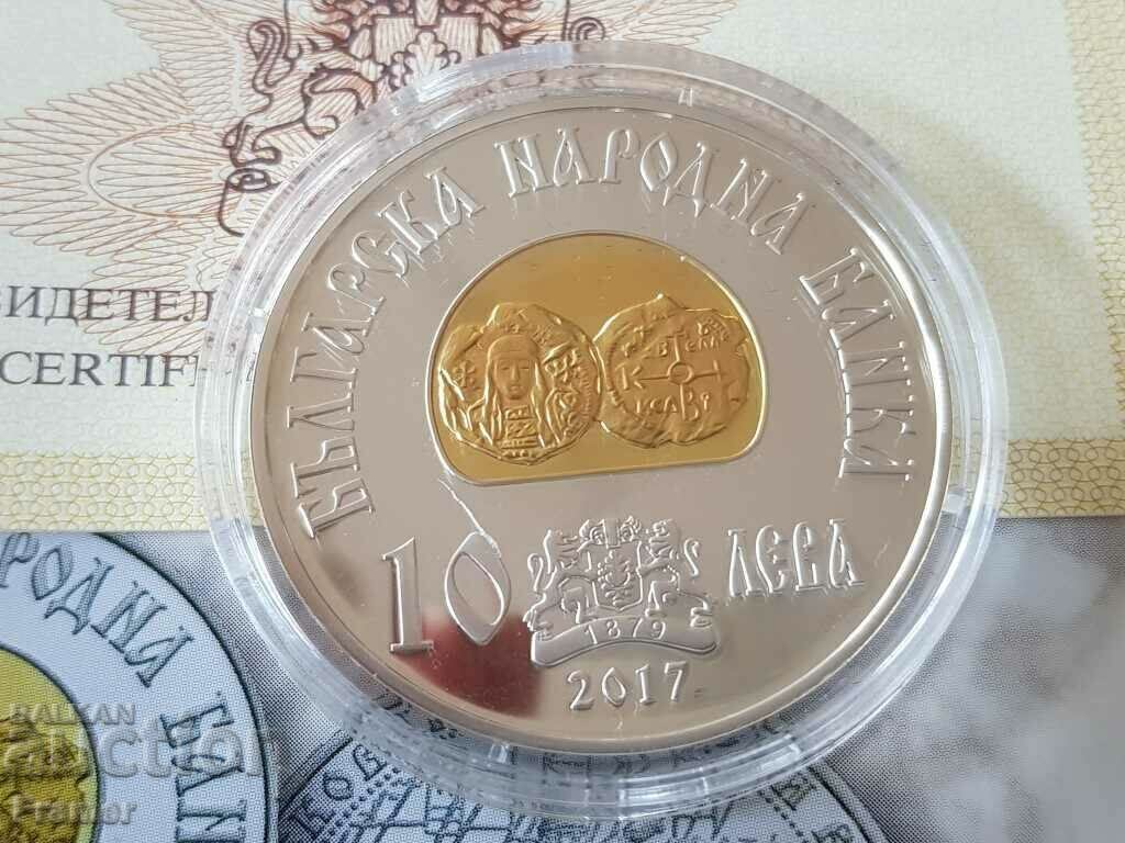 10 leva 2017 godina Han Tervel - 5