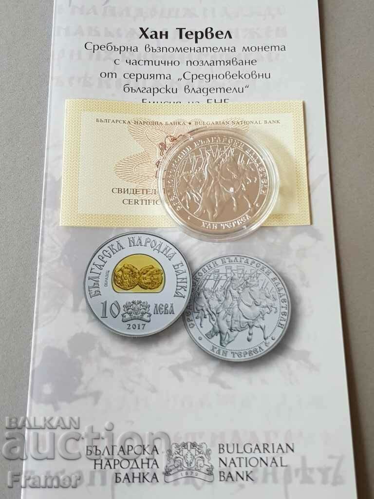 10 Leva 2017 Year Khan Tervel 10 Leva 2017 Year Khan Tervel