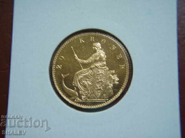 20 Κρόνες 1876 Δανία (20 kroni Daniya) - AU/Unc (zlato) με τιμή € 1229.89 | 2405.46 BGN