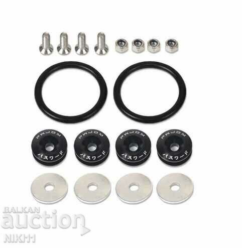 2 buc. Elemente de fixare pentru bara de protecție JDM, dispozitiv de fixare pentru bara de protecție cu preț 12.00 BGN | € 6.14