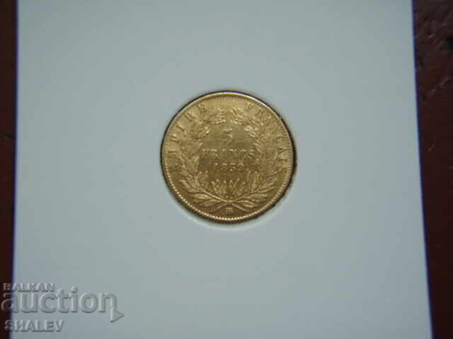 Livrarea 5 franci 1859 BB Franța (5 franci Franța) - XF/AU (aur)