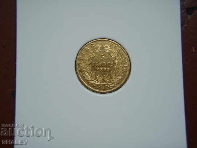 5 franci 1859 A Franța (5 franci Franța) - XF/AU (aur) cu preț € 309.89 | 606.09 BGN