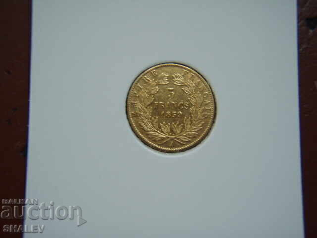 Licitație 5 franci 1859 A Franța (5 franci Franța) - XF/AU (aur)
