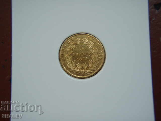 5 franci 1859 A Franța (5 franci Franța) - XF/AU (aur)