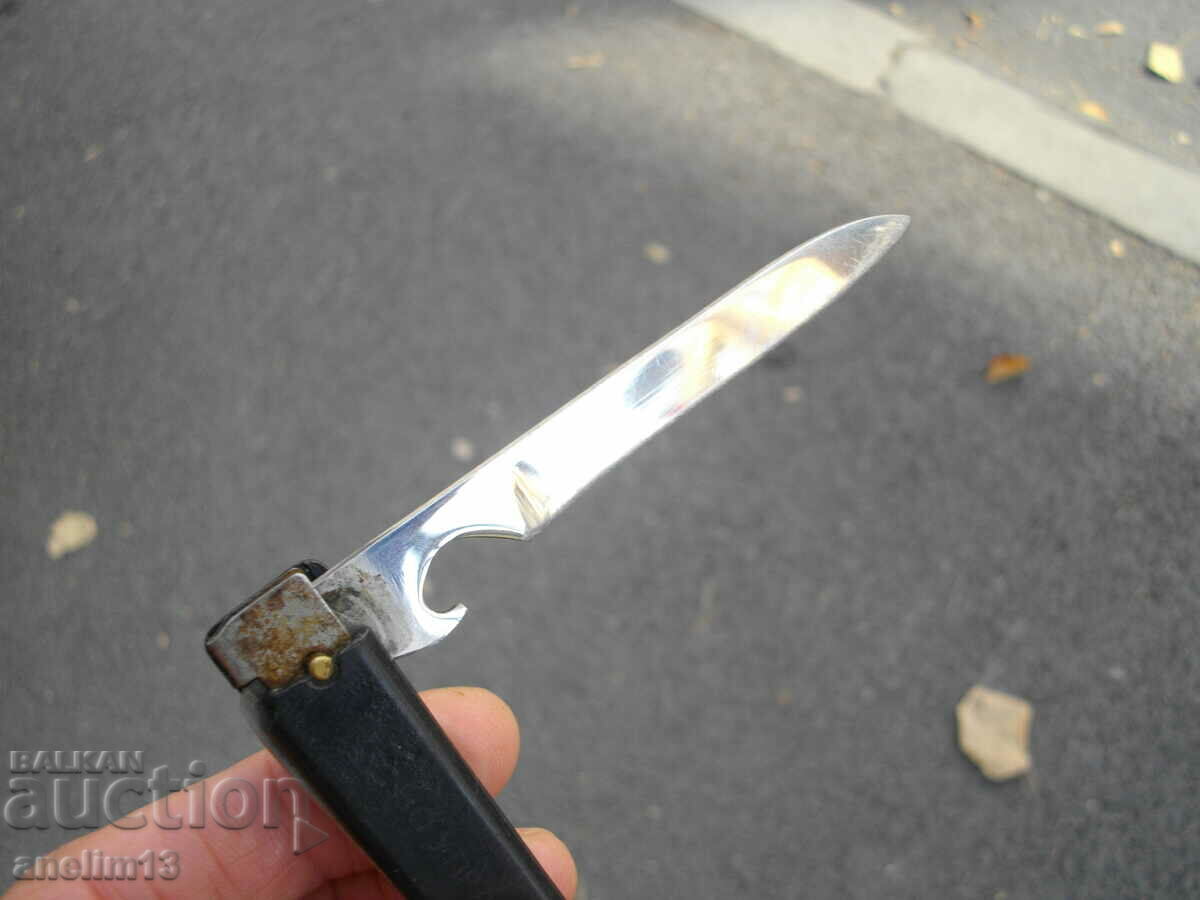 ΜΑΧΑΙΡΙ ΤΣΕΛΕΤΗΣ ΣΥΛΛΕΚΤΗΣ PETKO DENEV - 6