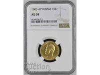 10 Roubles 1903 AP Russia - AU58 (gold)
