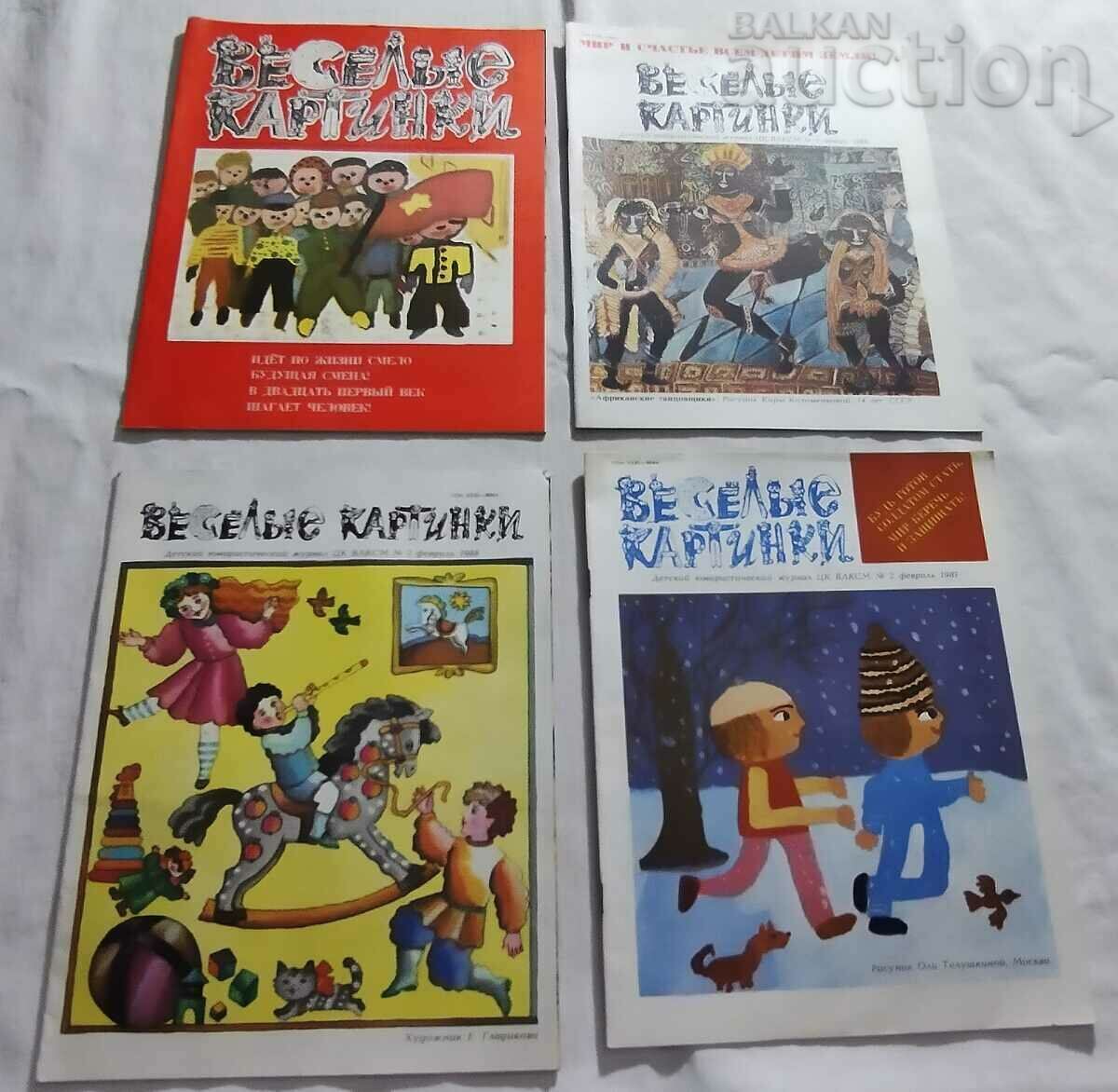 SP "HAPPY PICTURES" USSR LOT 4 ISSUES 1986-1988