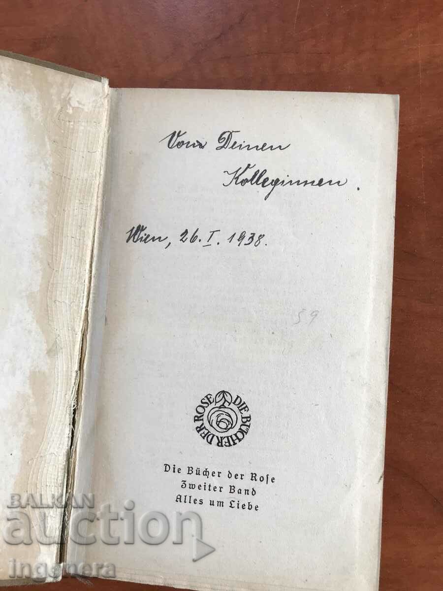 BOOK-LETTERS OF GOETHE ABOUT LOVE-GERMAN LANGUAGE with price 15.00 BGN | € 7.67 BOOK-LETTERS OF GOETHE ABOUT LOVE-GERMAN LANGUAGE with price 15.00 BGN | € 7.67
