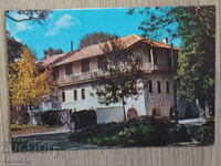 Druzhba Restaurantul Mănăstirii Pivniță 1975 K 394