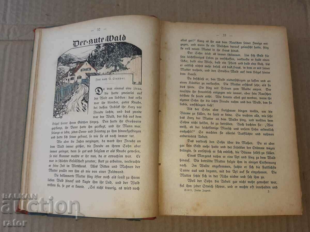 Auction Very old children's book, fairy tales - Germany Auction Very old children's book, fairy tales - Germany