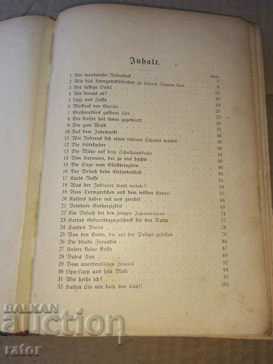 Very old children's book, fairy tales - Germany - 6 Very old children's book, fairy tales - Germany - 6