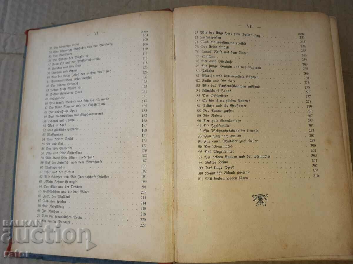 Very old children's book, fairy tales - Germany - 7 Very old children's book, fairy tales - Germany - 7