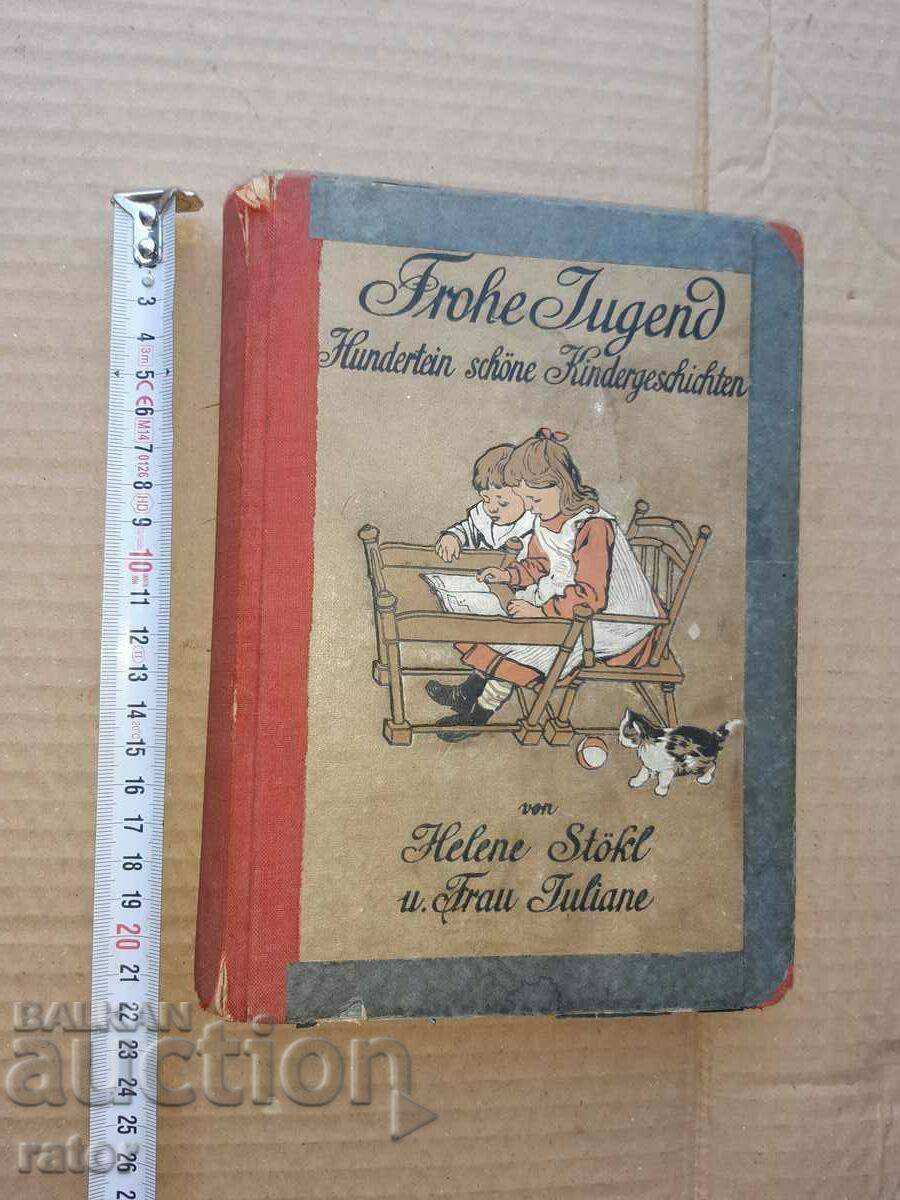 Very old children's book, fairy tales - Germany