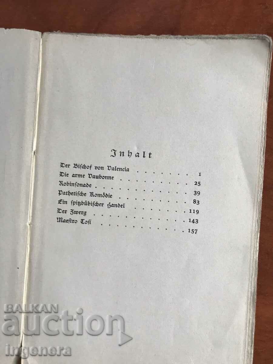 Δημοπρασία ΒΙΒΛΙΟ-ΑΝΔΡΕΑΣ ΣΡΑΙΜΠΕΡ-ΤΟ ΑΙΩΝΙΟ ΔΕΣΠΟ-1916-ΓΕΡΜΑΝΙΚΑ