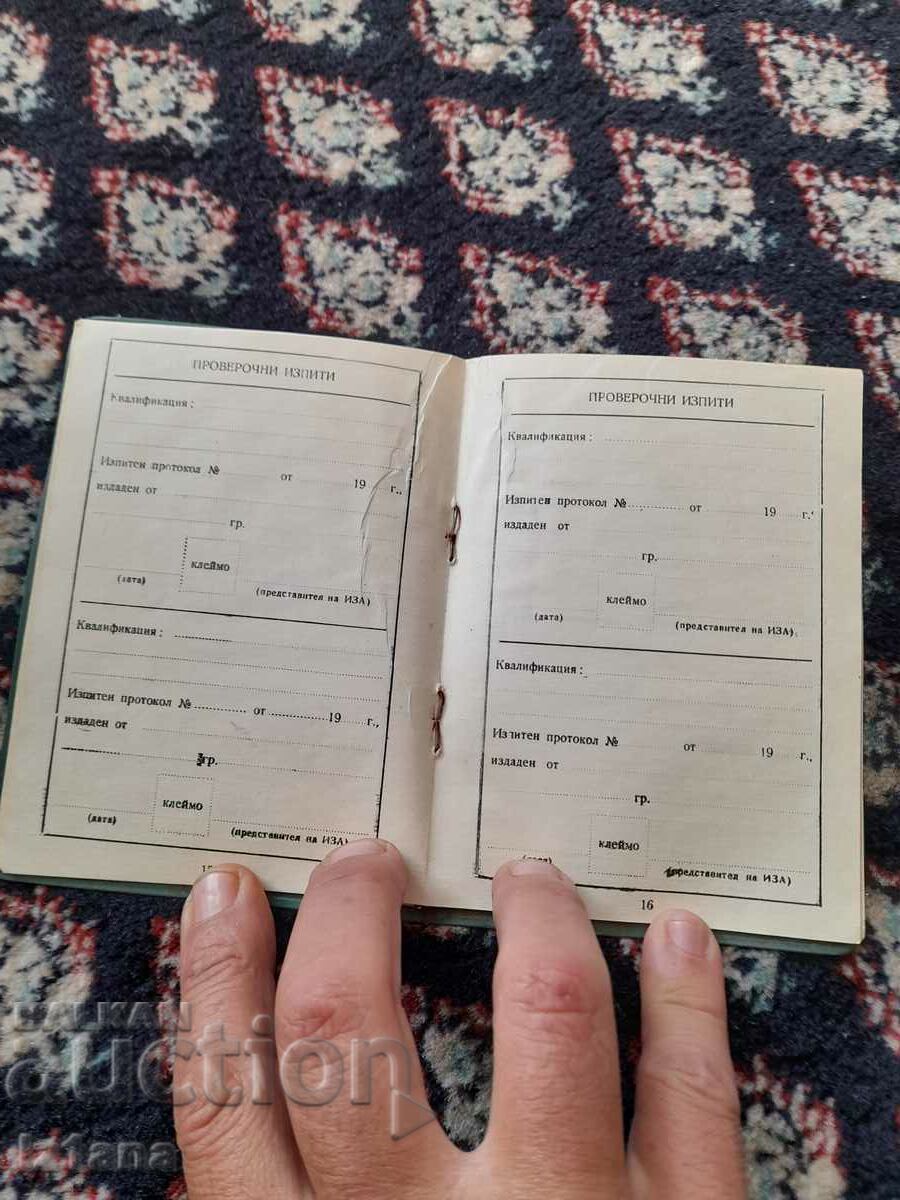 Delivery of Old welder's qualification book Delivery of Old welder's qualification book