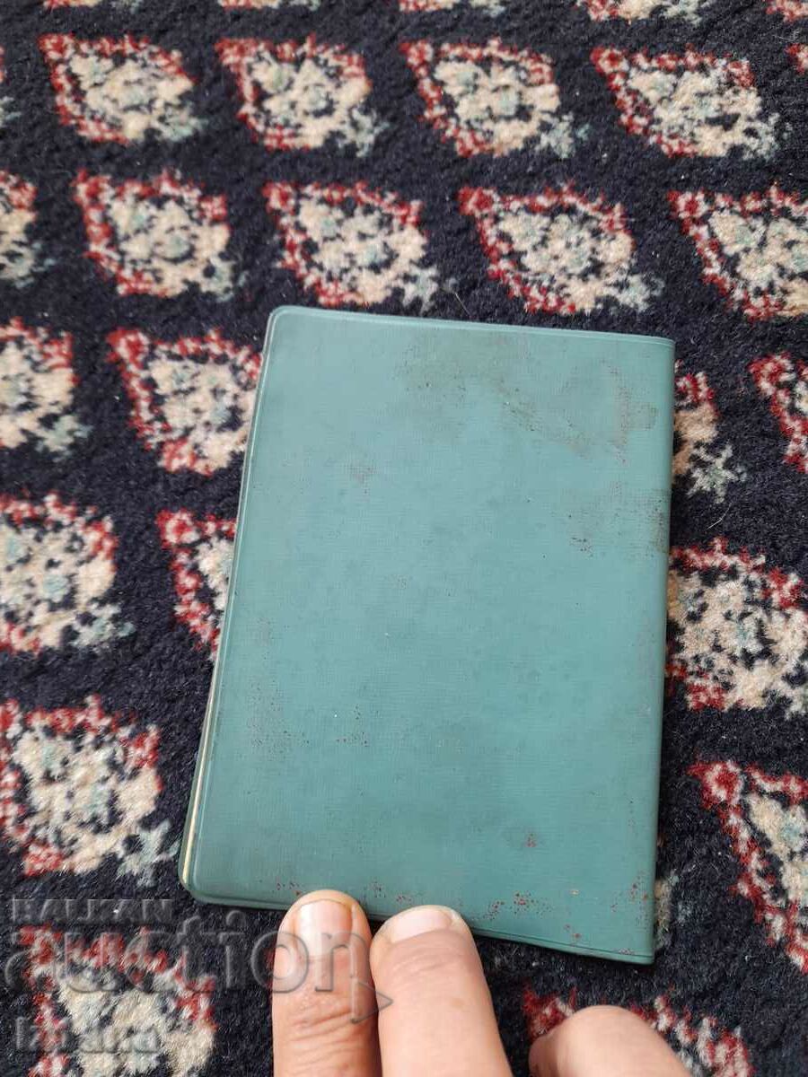 Old welder's qualification book - 5 Old welder's qualification book - 5