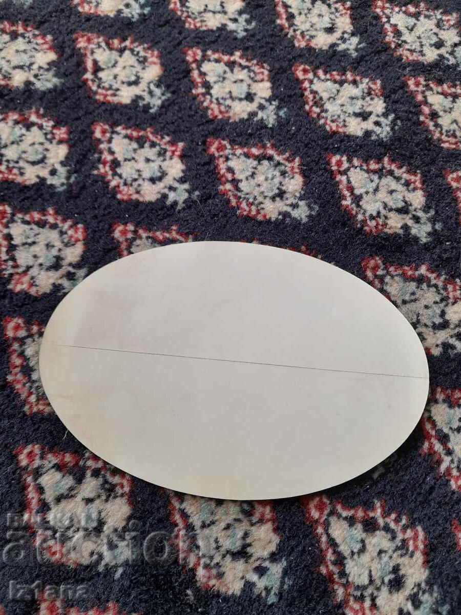 ARRL HAM sticker with price 10.00 BGN | € 5.11 ARRL HAM sticker with price 10.00 BGN | € 5.11