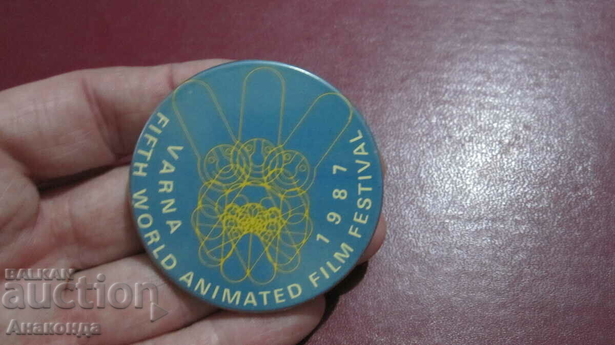 1987 Varna Animation Festival SOC badge 50 mm