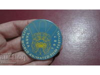 1987 Varna Animation Festival SOC badge 50 mm