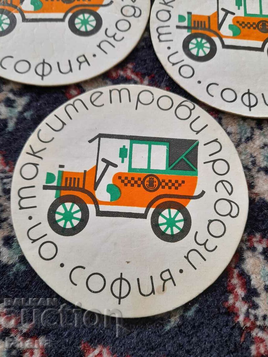 Old sticker Taxi services Sofia with price 15.00 BGN | € 7.67 Old sticker Taxi services Sofia with price 15.00 BGN | € 7.67