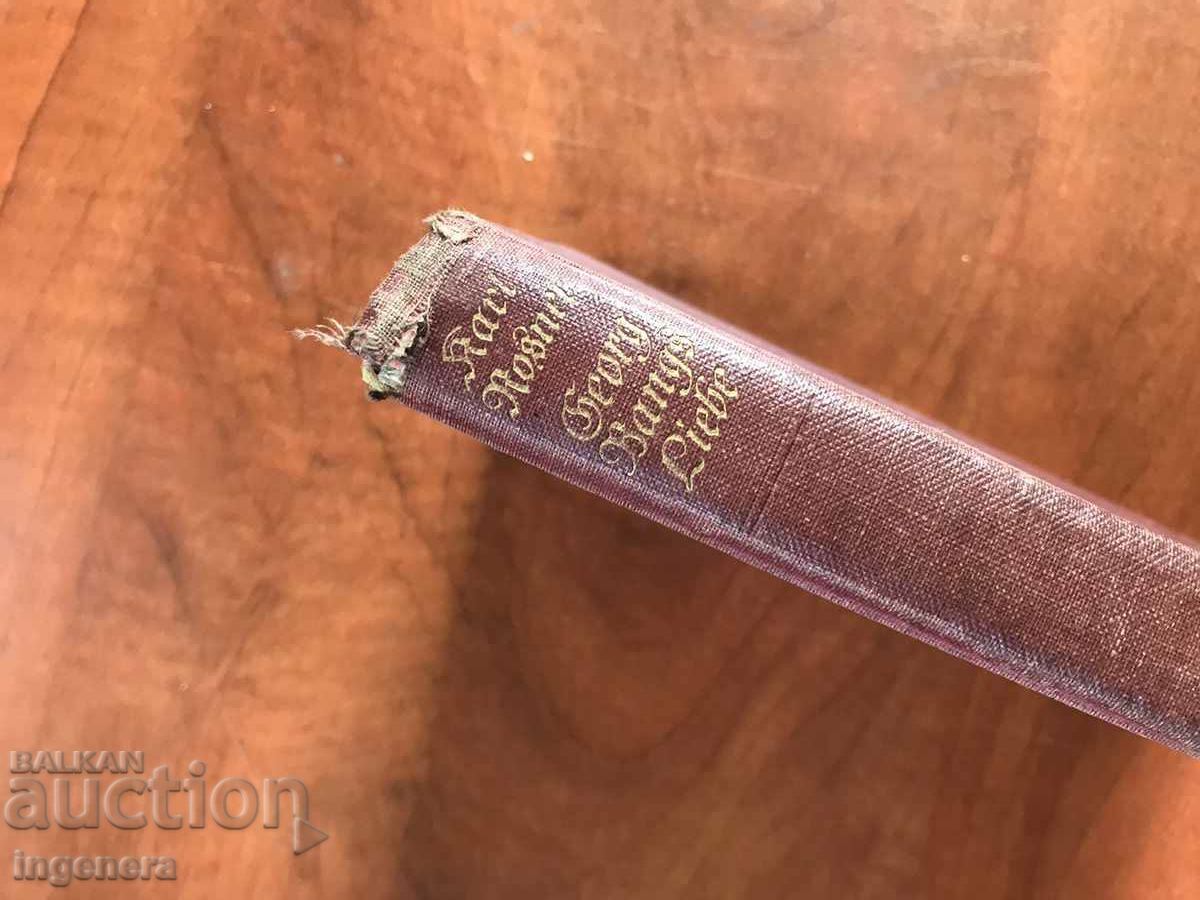 Delivery of BOOK-KARL ROSENER-THE LOVE OF GEORG BANG-1922-GERMAN Delivery of BOOK-KARL ROSENER-THE LOVE OF GEORG BANG-1922-GERMAN