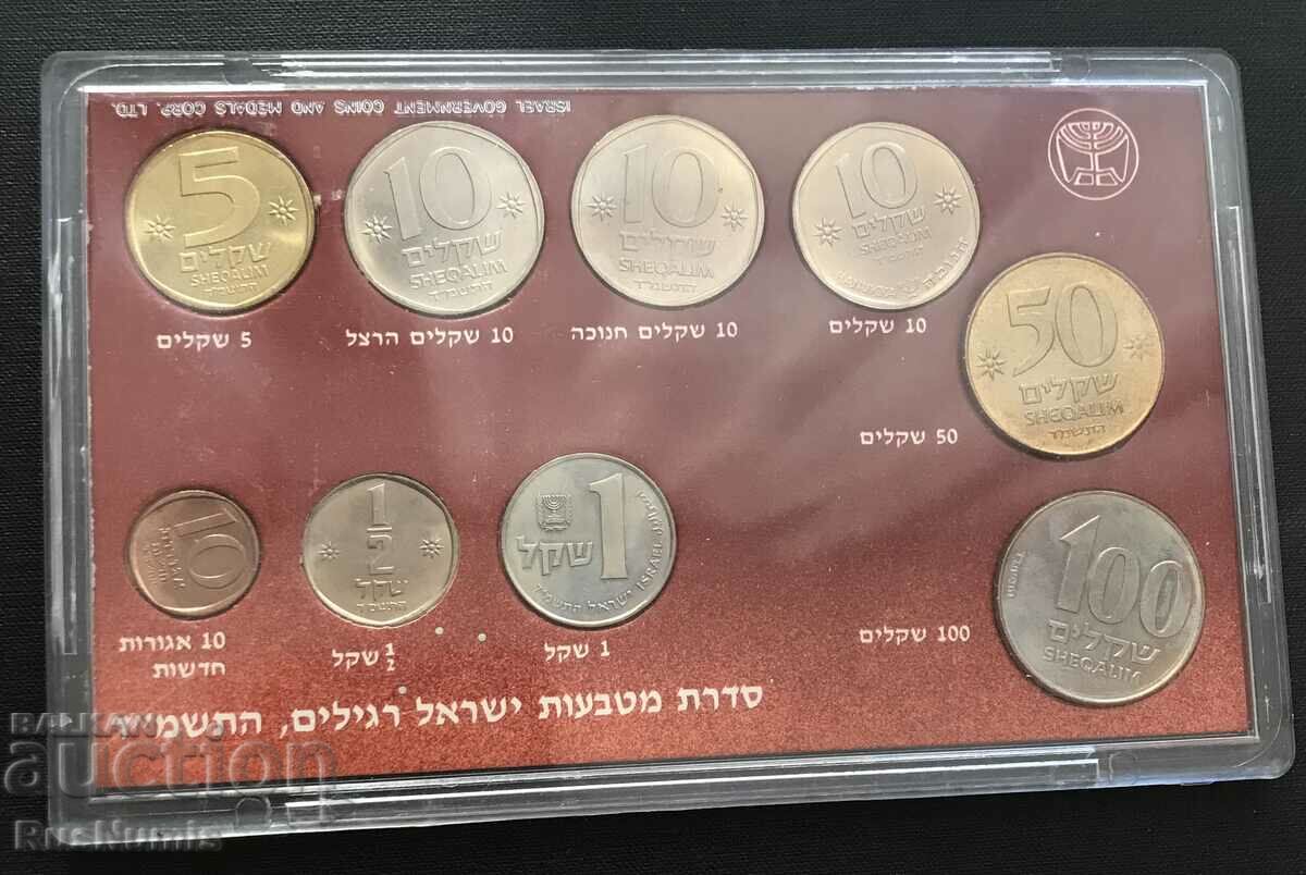 Israel. Set of collectible coins 1984 with price 68.00 BGN | € 34.77 Israel. Set of collectible coins 1984 with price 68.00 BGN | € 34.77