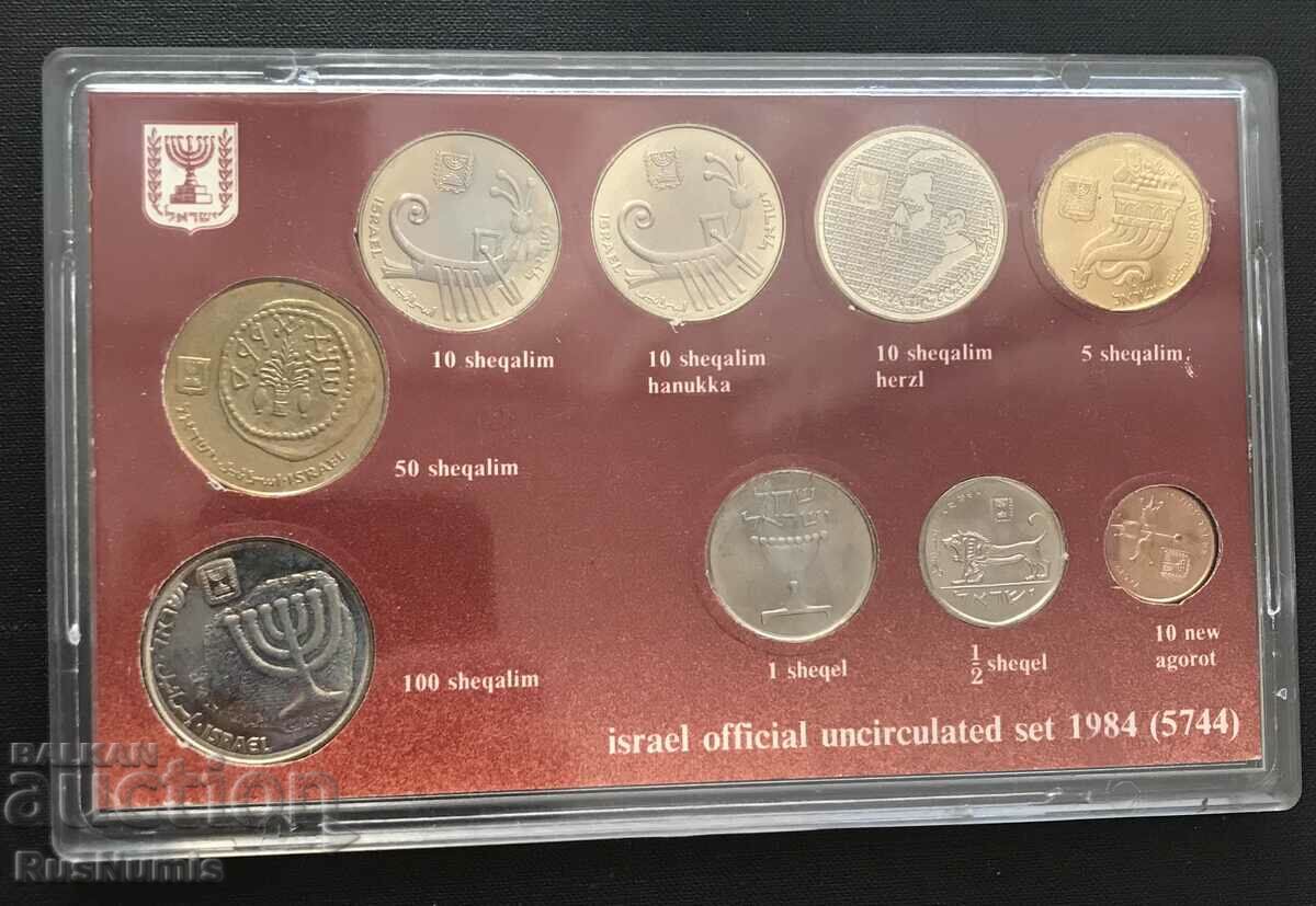 Ισραήλ. Σετ συλλεκτικών νομισμάτων 1984