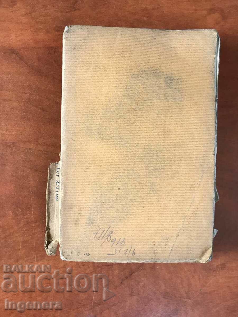 BOOK-ERNST KLEIN-ON THE BANK OF THE DRINA-1915-GERMAN LANGUAGE - 5 BOOK-ERNST KLEIN-ON THE BANK OF THE DRINA-1915-GERMAN LANGUAGE - 5