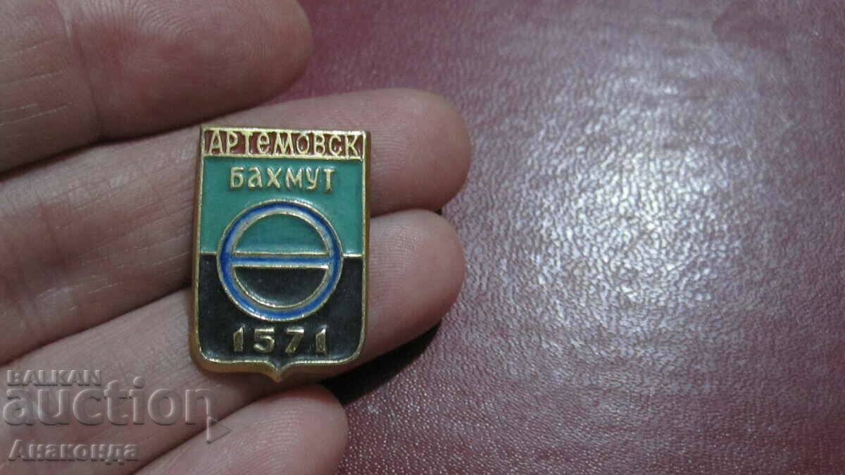 BAHMUT - ARTEMOVSK - badge