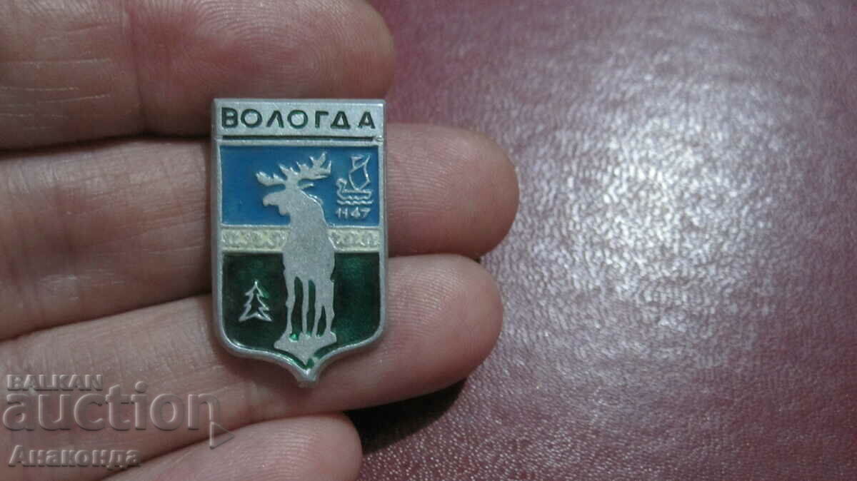 VOLOGDA - USSR SOC badge