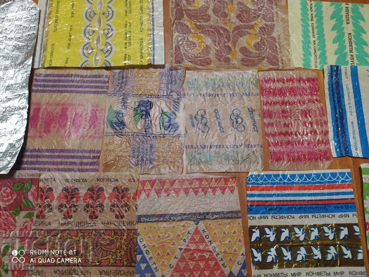 Παράδοση Συλλογή από περιτυλίγματα καραμελών Παράδοση Συλλογή από περιτυλίγματα καραμελών