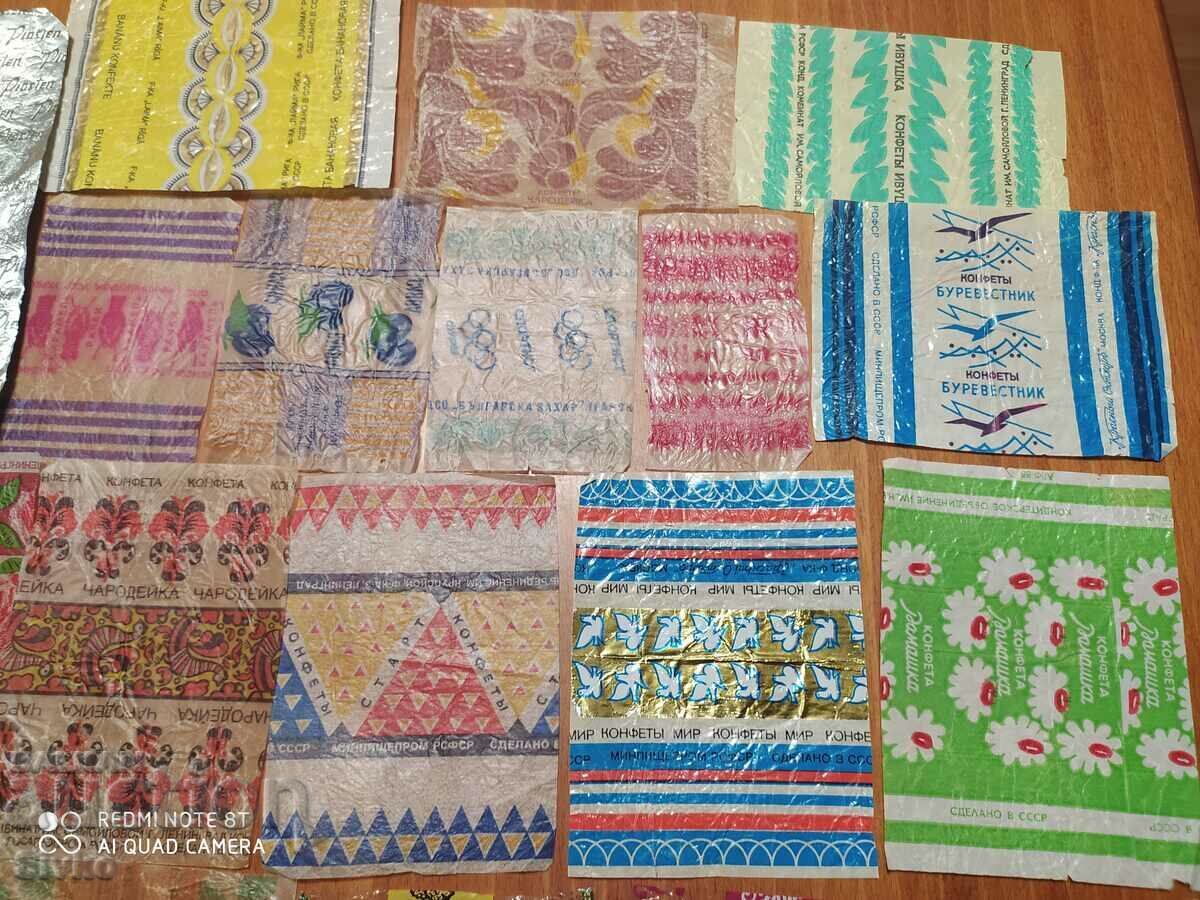 Συλλογή από περιτυλίγματα καραμελών - 5 Συλλογή από περιτυλίγματα καραμελών - 5