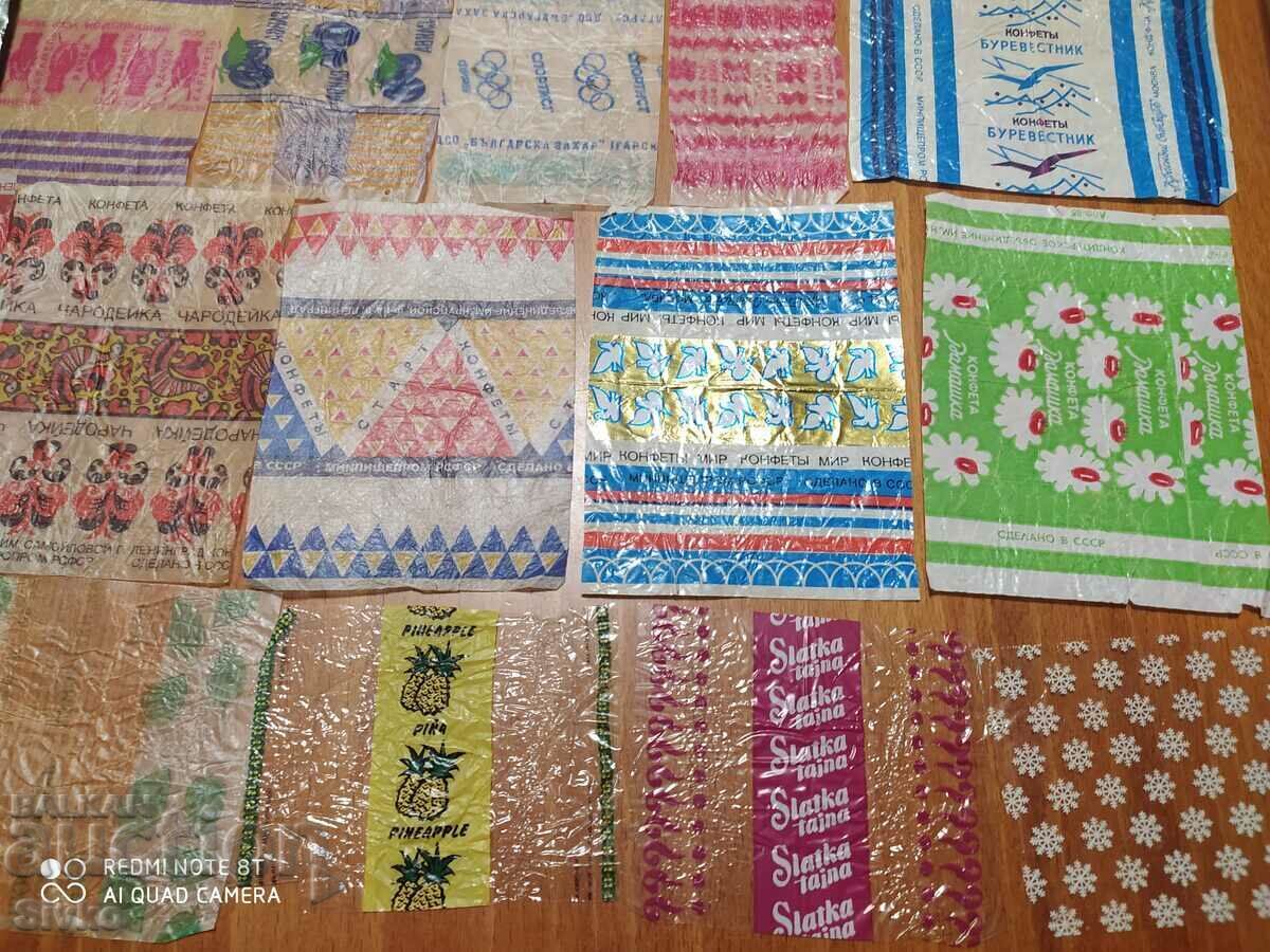 Συλλογή από περιτυλίγματα καραμελών - 6 Συλλογή από περιτυλίγματα καραμελών - 6