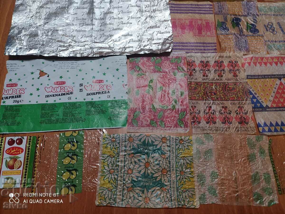 Συλλογή από περιτυλίγματα καραμελών - 7 Συλλογή από περιτυλίγματα καραμελών - 7