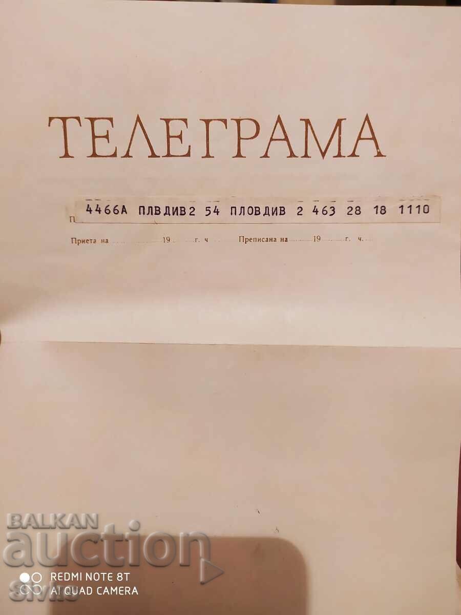 telegramă cu preț 0.49 BGN | € 0.25 telegramă cu preț 0.49 BGN | € 0.25