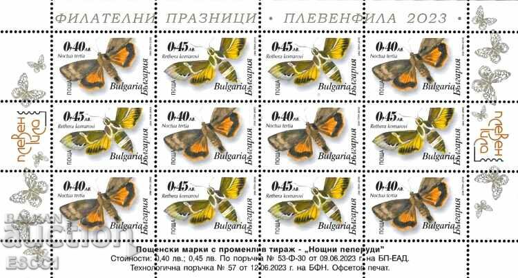 Ștampile curate într-o foaie mică Fauna Butterflies 2023 din Bulgaria