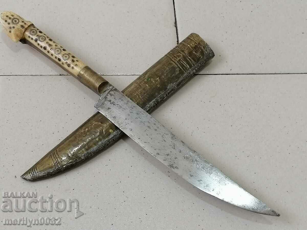 Old knife with kanya and seal hanjar akulak blade