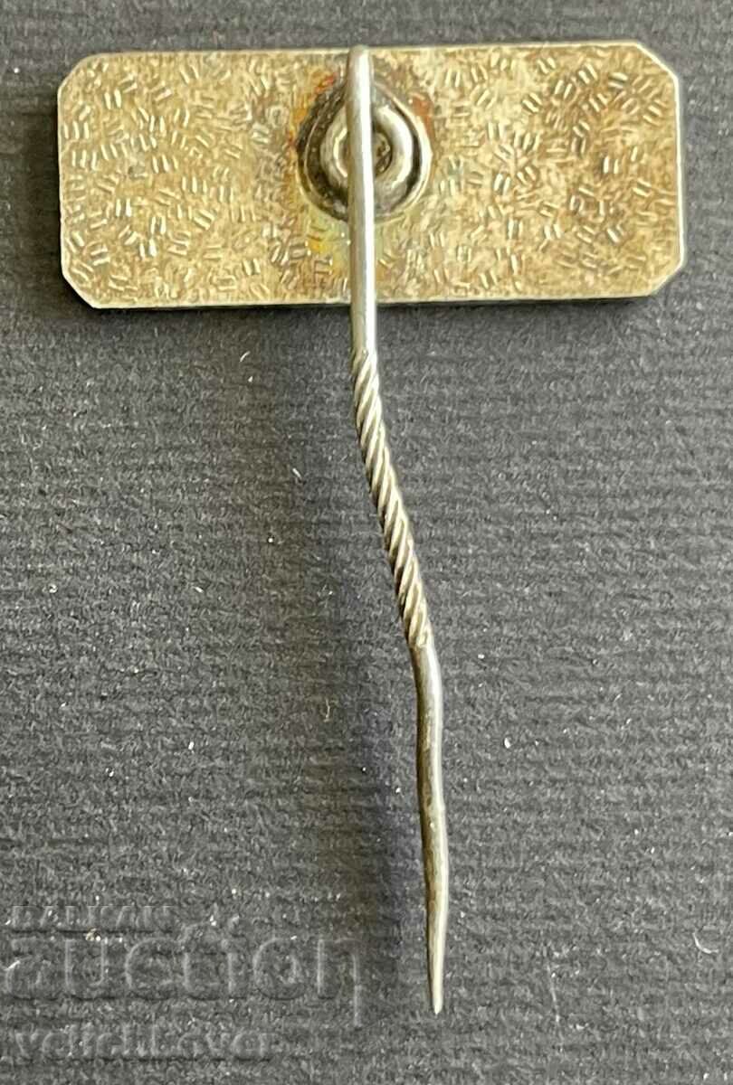 35578 GDR mark 75 years. Automotive Zwickau Wartburg 1979. with price 4.00 BGN | € 2.05