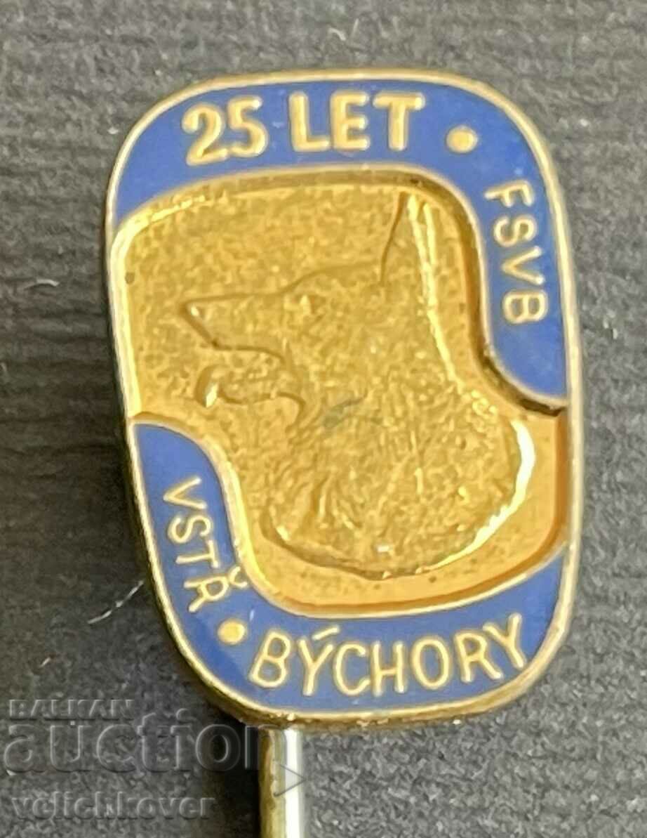 35579 Τσεχοσλοβακία 25 ετών. Πετοσφαίριση Valtsite με τιμή 3.00 BGN | € 1.53 35579 Τσεχοσλοβακία 25 ετών. Πετοσφαίριση Valtsite με τιμή 3.00 BGN | € 1.53