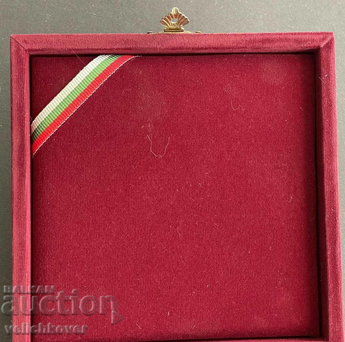 Auction  35588 Bulgaria plaque In appreciation of the city of Ihtiman luxo