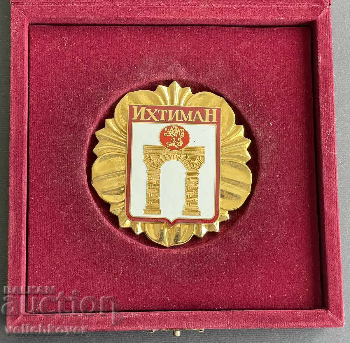 35588 Bulgaria plaque In appreciation of the city of Ihtiman luxo