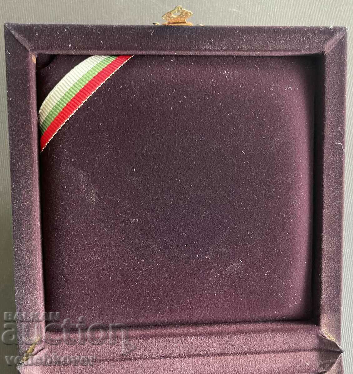 Auction 35594 Bulgaria plaque Ministry of Culture Zlatev Vek Ts Auction 35594 Bulgaria plaque Ministry of Culture Zlatev Vek Ts